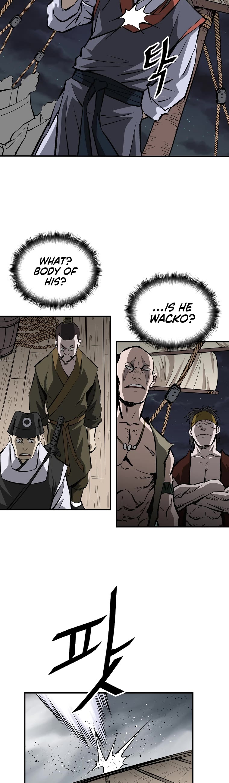 Bowblade Swordsman: Descendants of the Bowblade Chapter 5 page 17 - Chapter 5