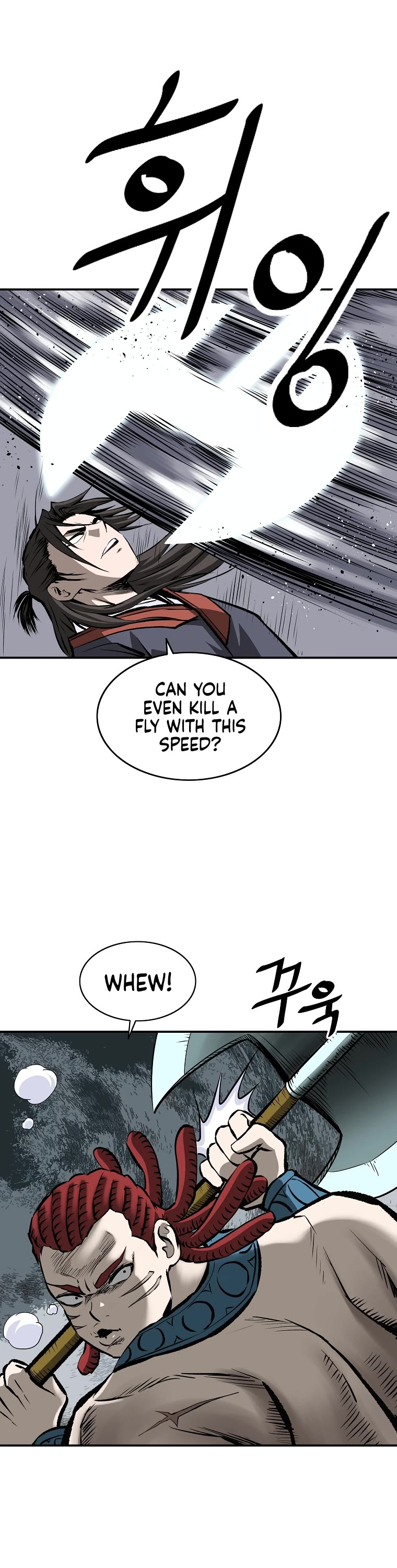 Bowblade Swordsman: Descendants of the Bowblade Chapter 5 page 21 - Chapter 5