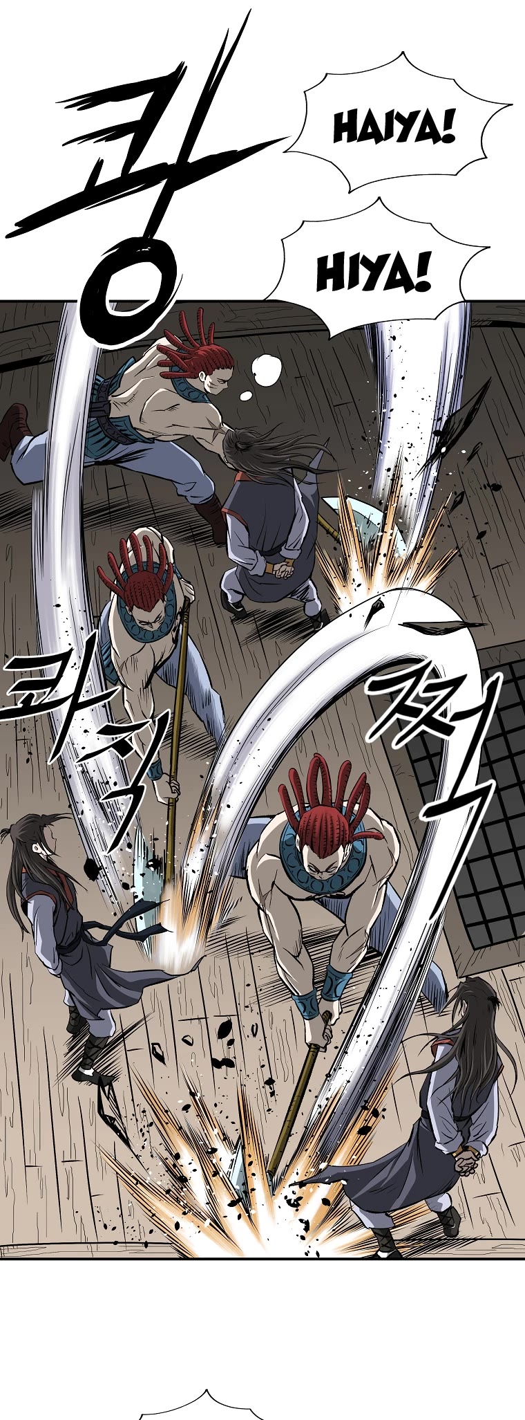 Bowblade Swordsman: Descendants of the Bowblade Chapter 5 page 22 - Chapter 5