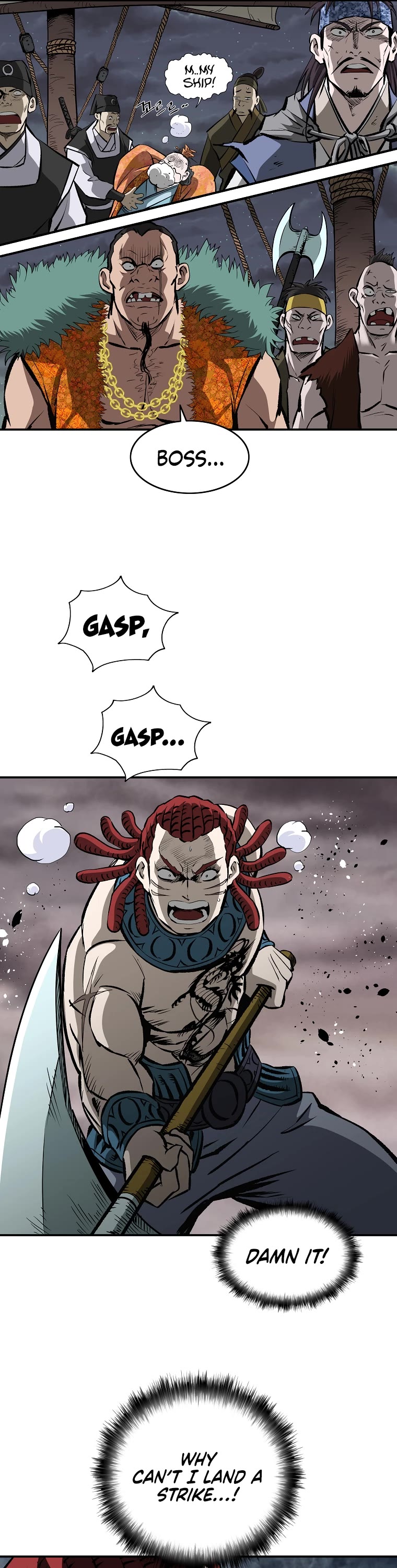 Bowblade Swordsman: Descendants of the Bowblade Chapter 5 page 24 - Chapter 5