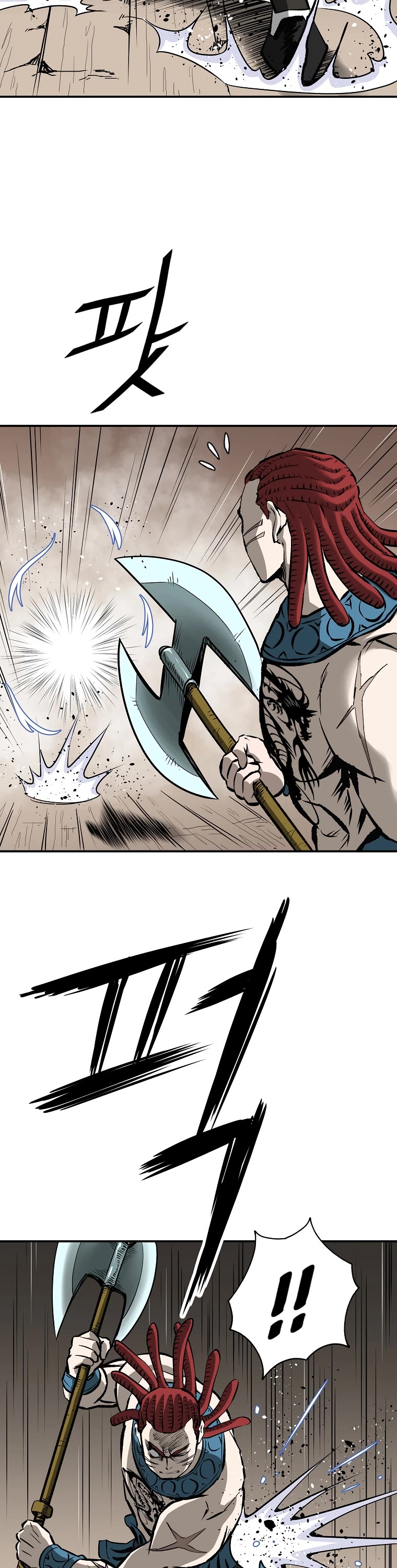 Bowblade Swordsman: Descendants of the Bowblade Chapter 5 page 26 - Chapter 5