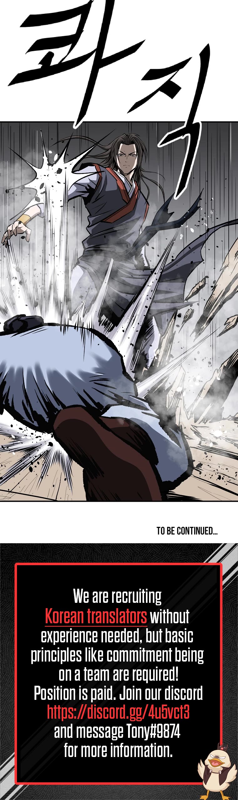 Bowblade Swordsman: Descendants of the Bowblade Chapter 5 page 37 - Chapter 5