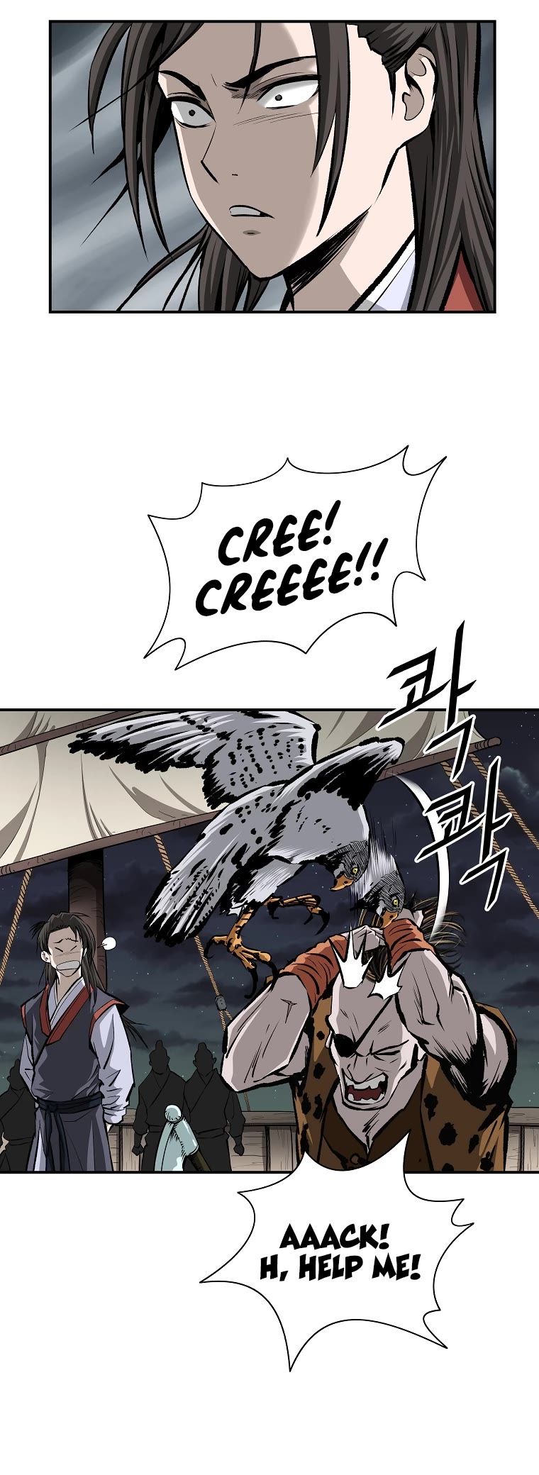 Bowblade Swordsman: Descendants of the Bowblade Chapter 5 page 4 - Chapter 5