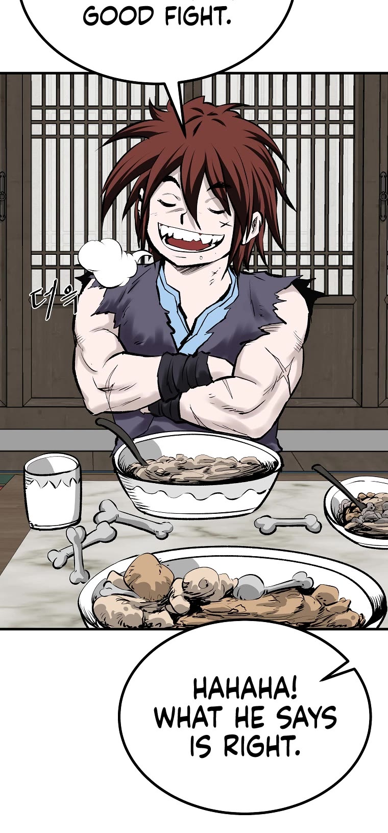 Bowblade Swordsman: Descendants of the Bowblade Chapter 50 page 10 - Chapter 50