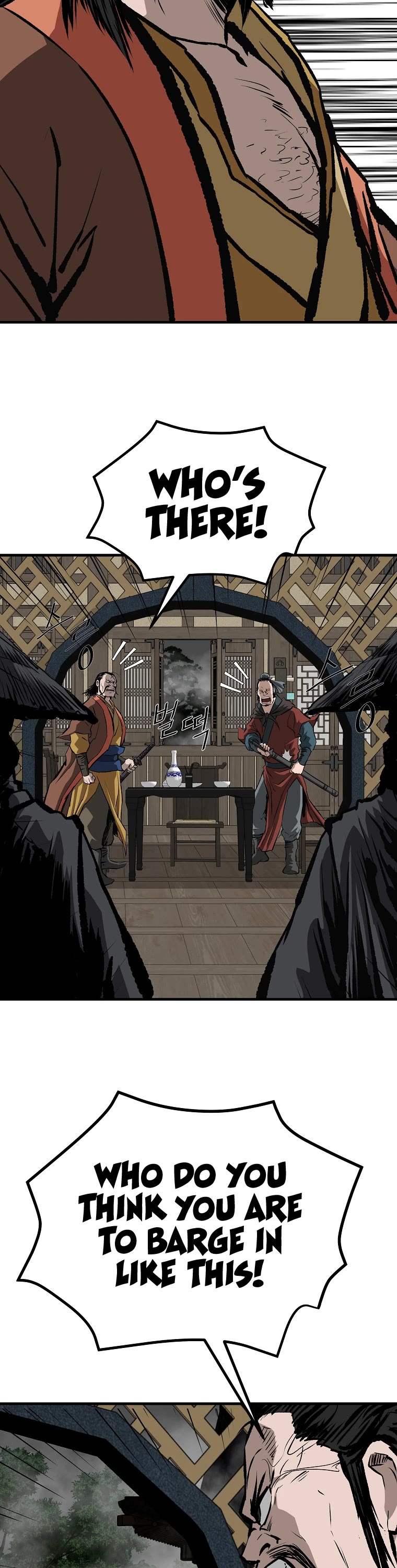 Bowblade Swordsman: Descendants of the Bowblade Chapter 50 page 18 - Chapter 50
