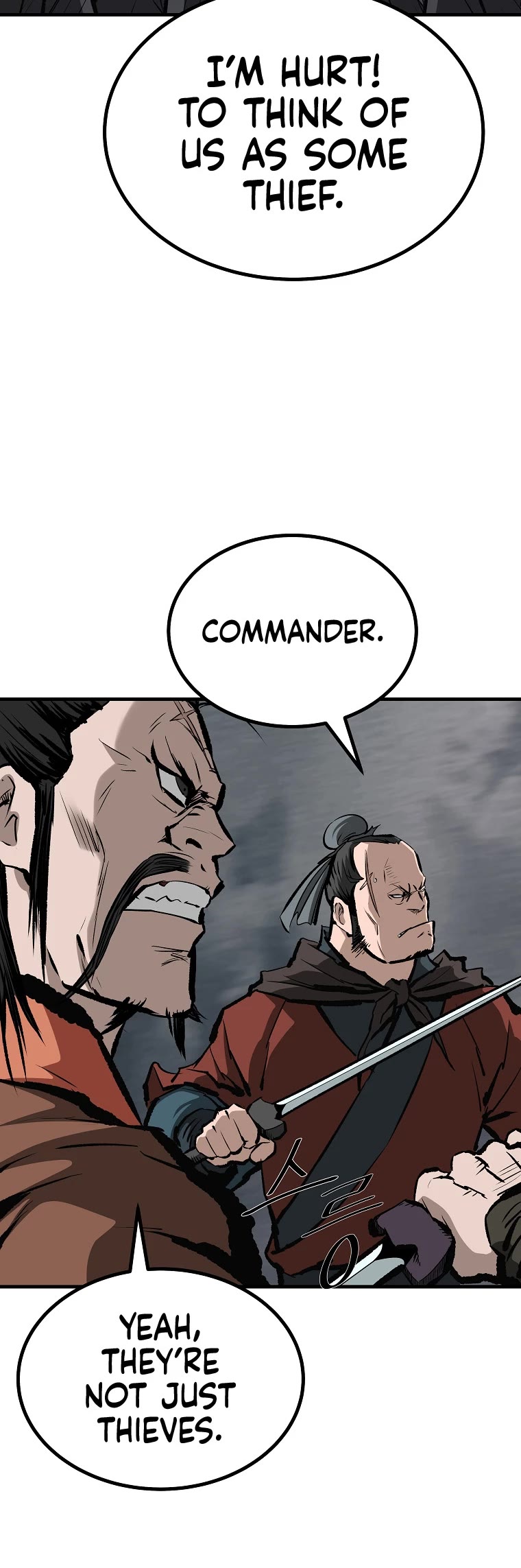 Bowblade Swordsman: Descendants of the Bowblade Chapter 50 page 20 - Chapter 50