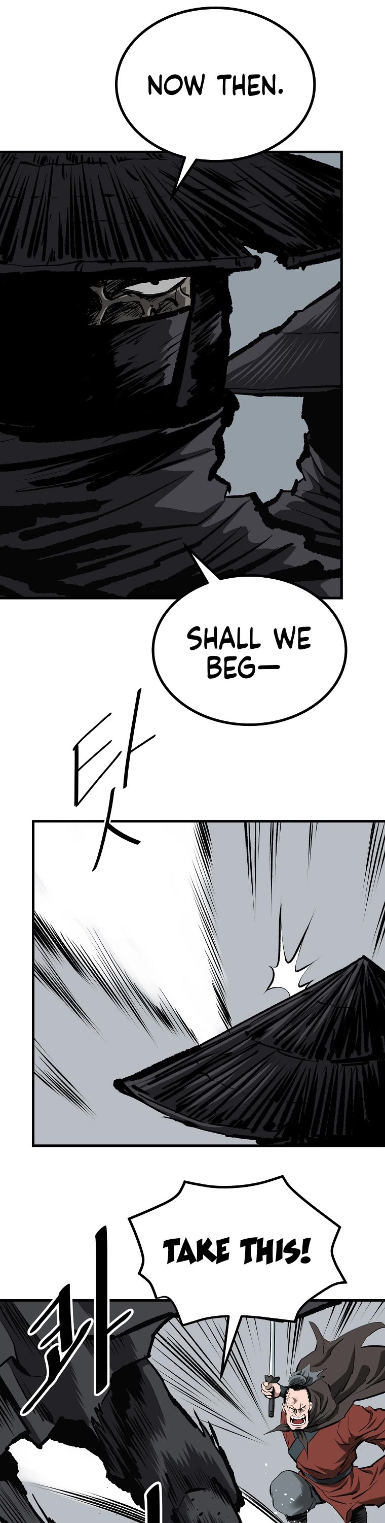 Bowblade Swordsman: Descendants of the Bowblade Chapter 50 page 21 - Chapter 50