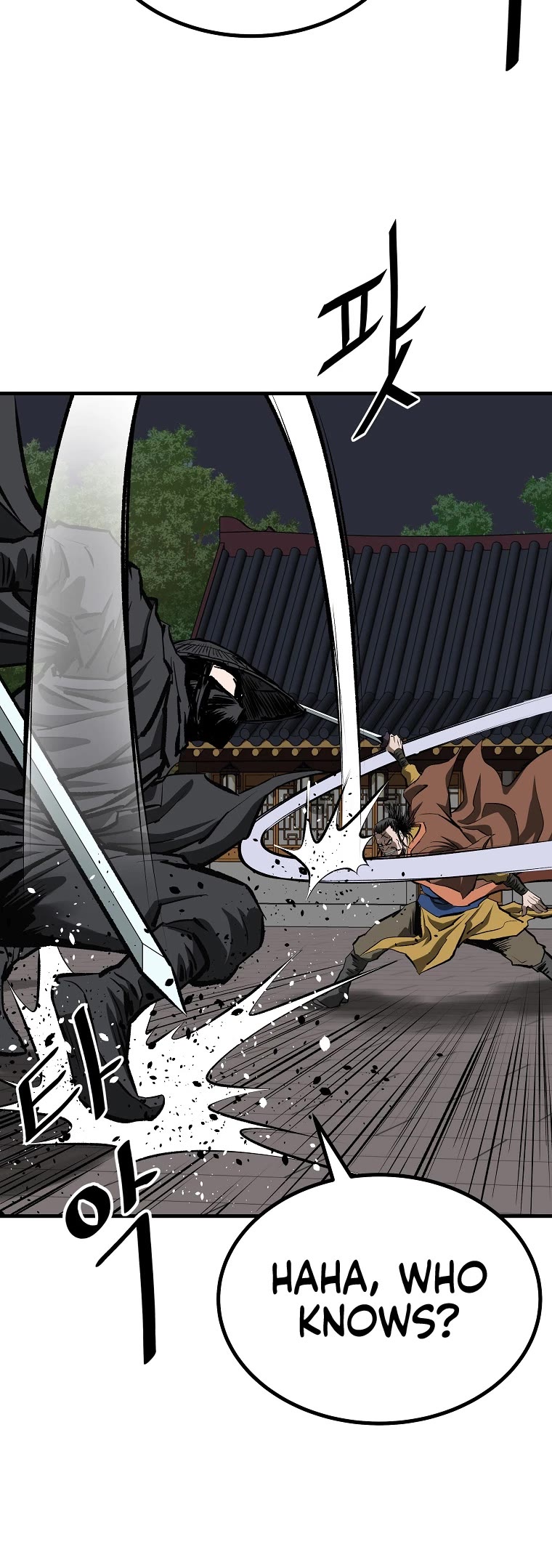 Bowblade Swordsman: Descendants of the Bowblade Chapter 50 page 25 - Chapter 50