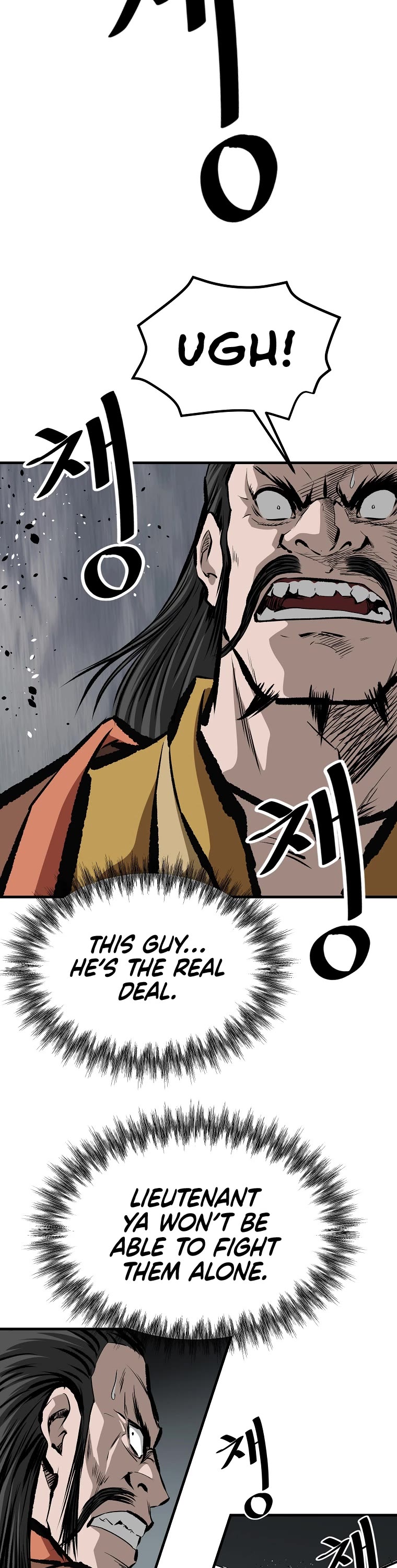 Bowblade Swordsman: Descendants of the Bowblade Chapter 50 page 27 - Chapter 50