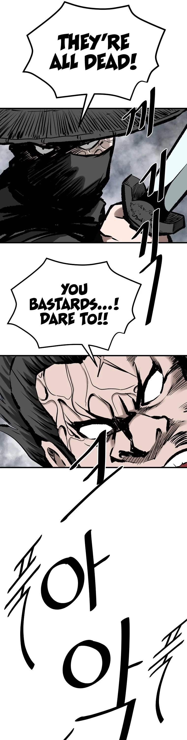 Bowblade Swordsman: Descendants of the Bowblade Chapter 50 page 31 - Chapter 50