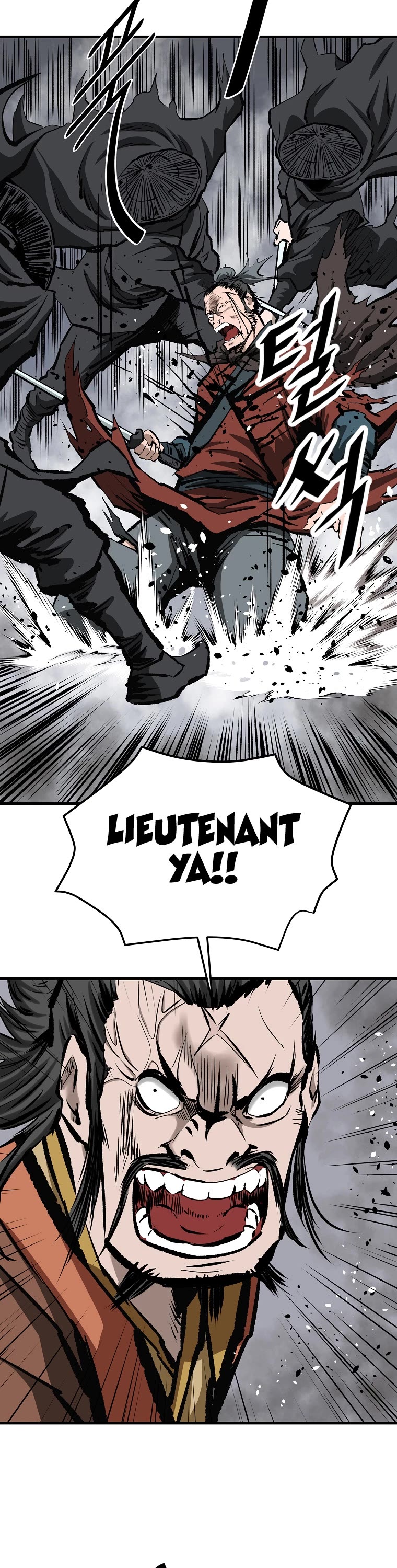 Bowblade Swordsman: Descendants of the Bowblade Chapter 50 page 32 - Chapter 50