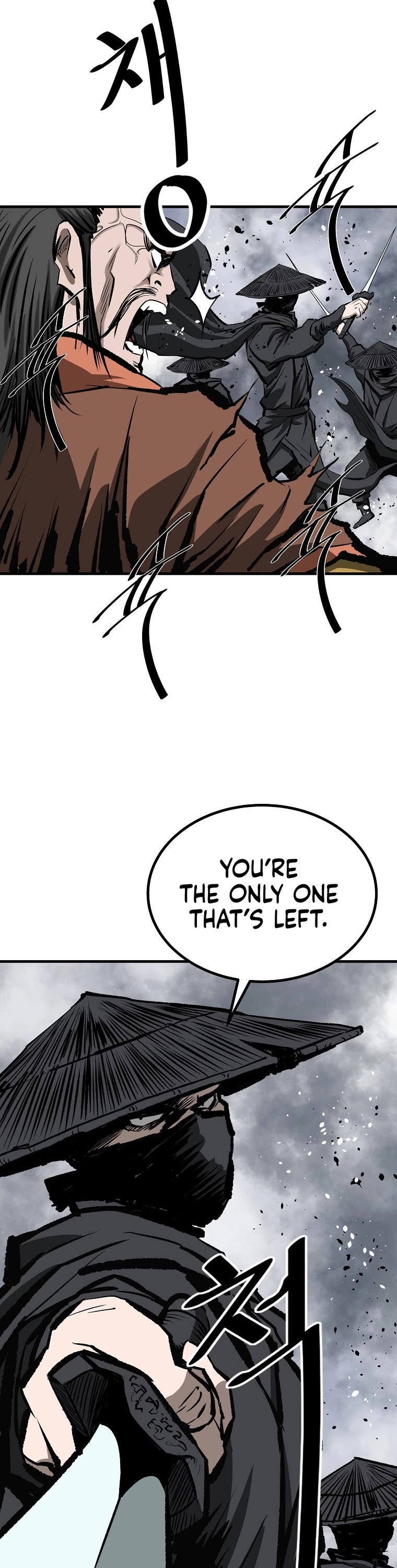 Bowblade Swordsman: Descendants of the Bowblade Chapter 50 page 33 - Chapter 50
