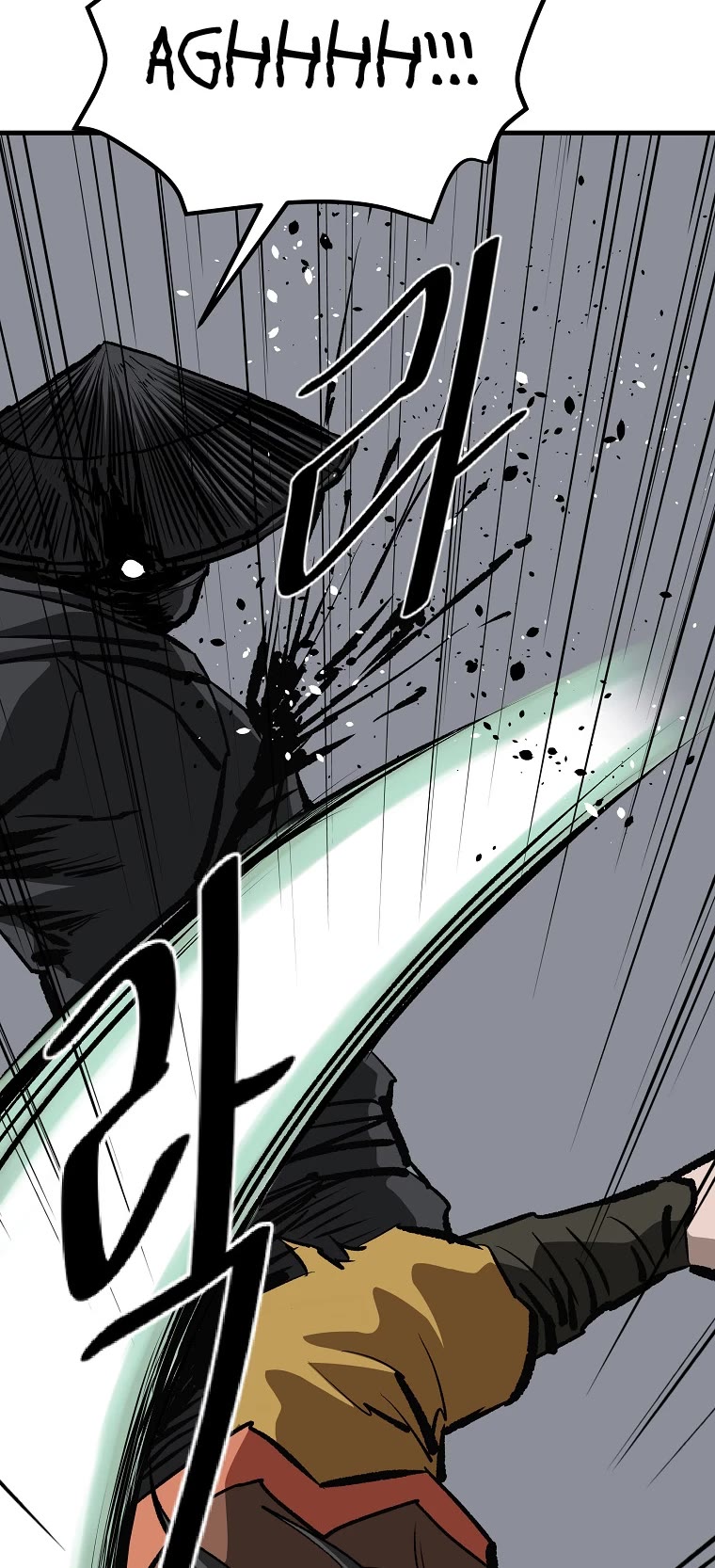 Bowblade Swordsman: Descendants of the Bowblade Chapter 50 page 39 - Chapter 50