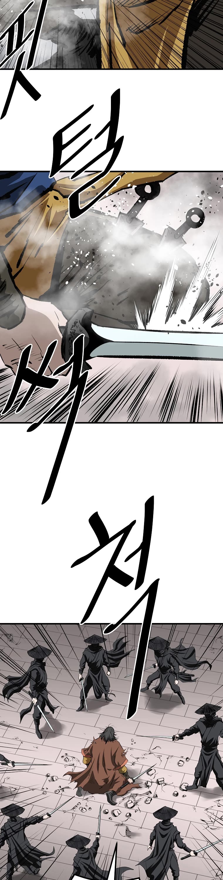 Bowblade Swordsman: Descendants of the Bowblade Chapter 50 page 43 - Chapter 50