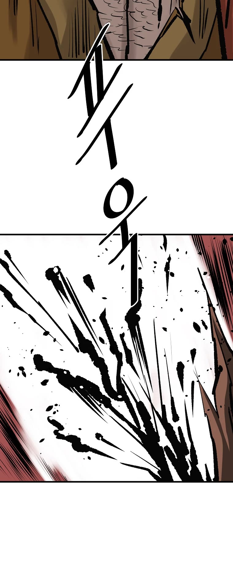 Bowblade Swordsman: Descendants of the Bowblade Chapter 50 page 45 - Chapter 50