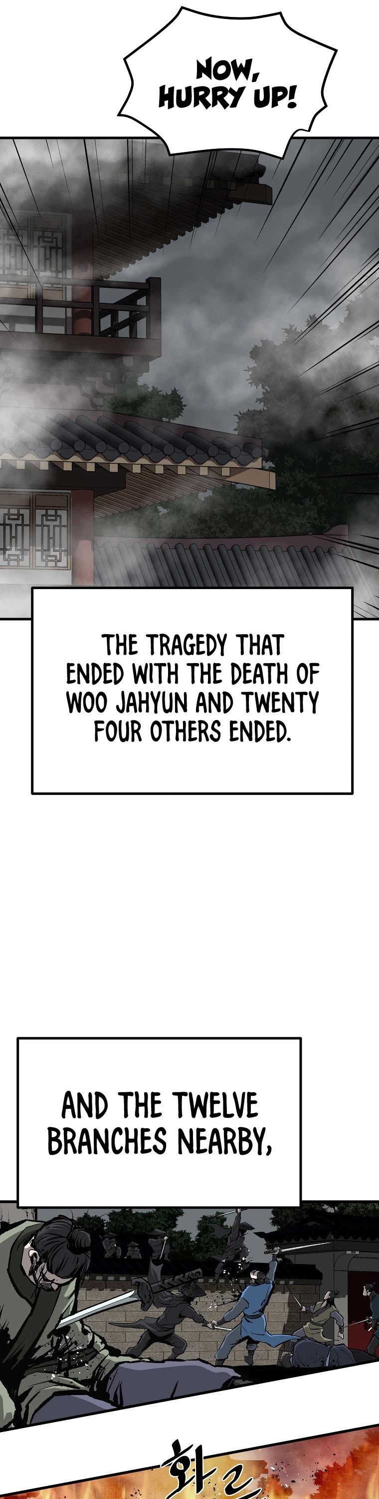 Bowblade Swordsman: Descendants of the Bowblade Chapter 50 page 50 - Chapter 50