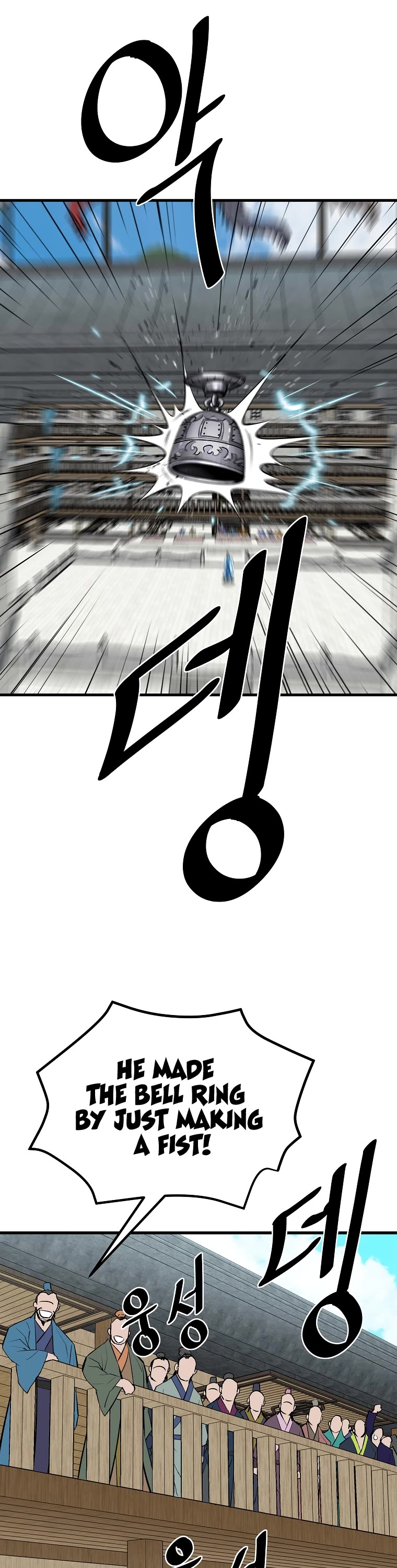 Bowblade Swordsman: Descendants of the Bowblade Chapter 51 page 11 - Chapter 51