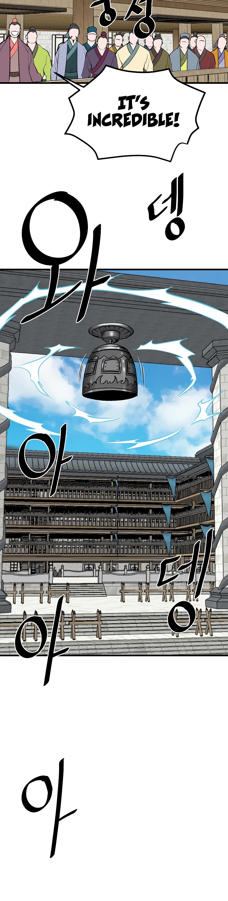 Bowblade Swordsman: Descendants of the Bowblade Chapter 51 page 12 - Chapter 51