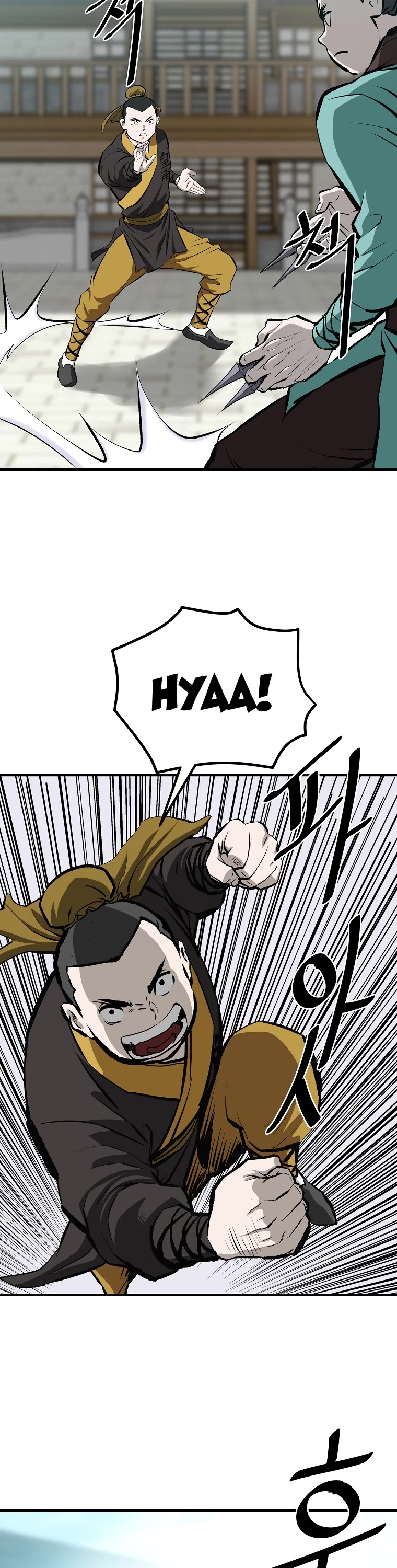 Bowblade Swordsman: Descendants of the Bowblade Chapter 51 page 27 - Chapter 51