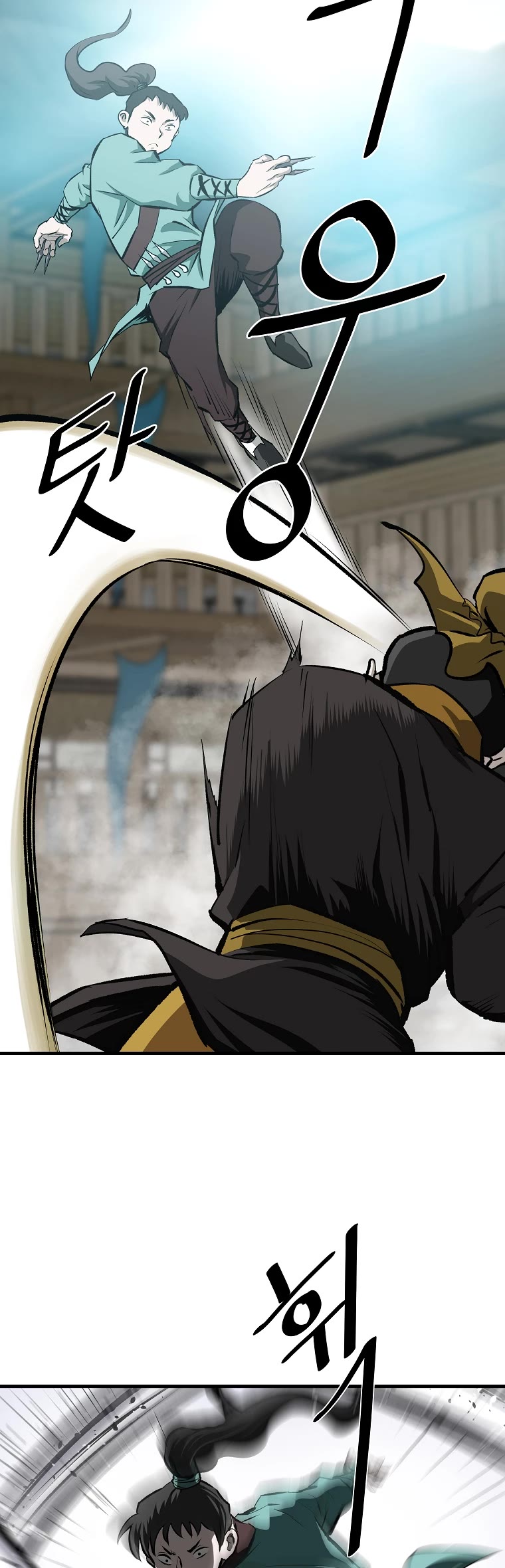 Bowblade Swordsman: Descendants of the Bowblade Chapter 51 page 28 - Chapter 51