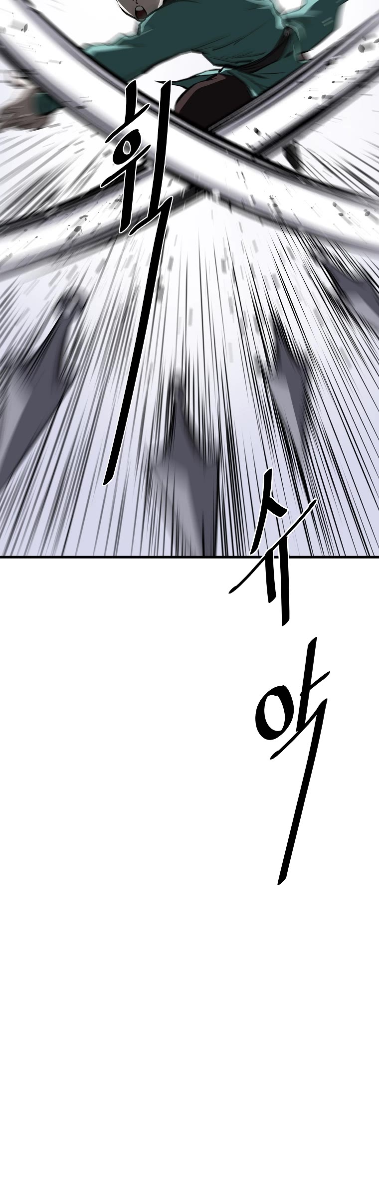 Bowblade Swordsman: Descendants of the Bowblade Chapter 51 page 29 - Chapter 51