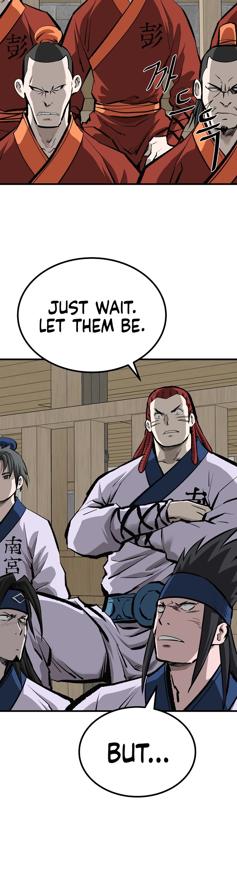 Bowblade Swordsman: Descendants of the Bowblade Chapter 51 page 4 - Chapter 51