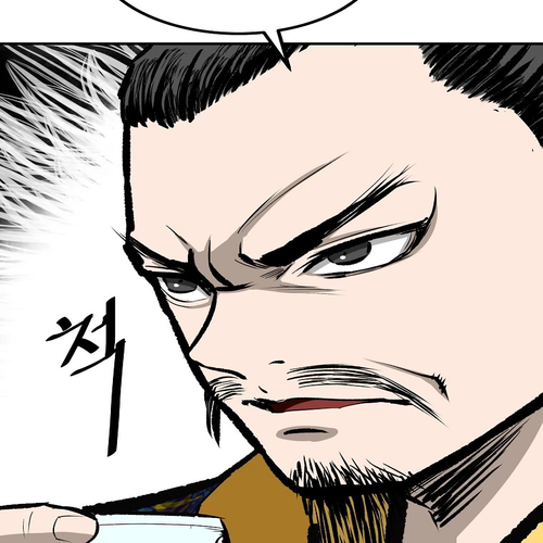 Bowblade Swordsman: Descendants of the Bowblade Chapter 51 cover