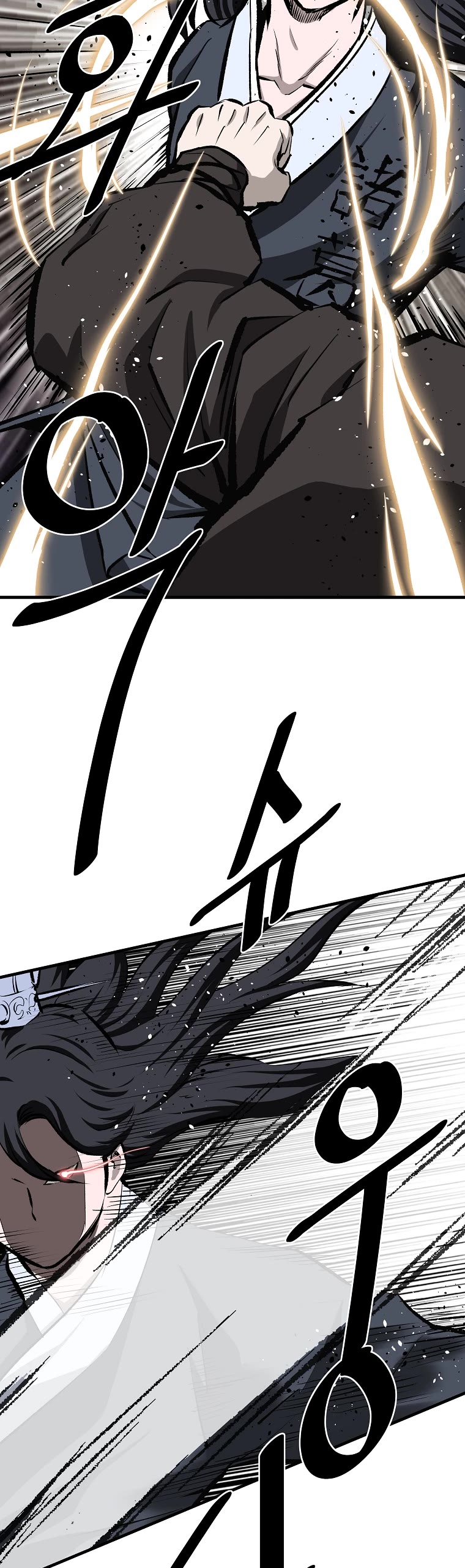 Bowblade Swordsman: Descendants of the Bowblade Chapter 52 page 10 - Chapter 52
