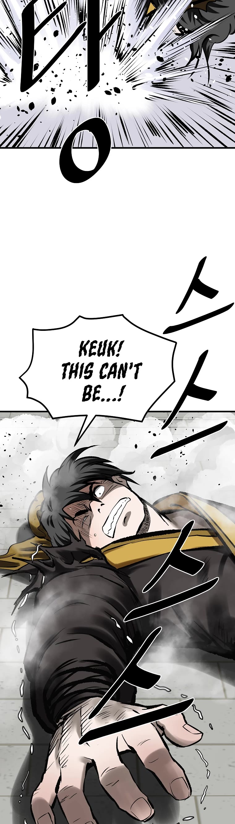Bowblade Swordsman: Descendants of the Bowblade Chapter 52 page 14 - Chapter 52