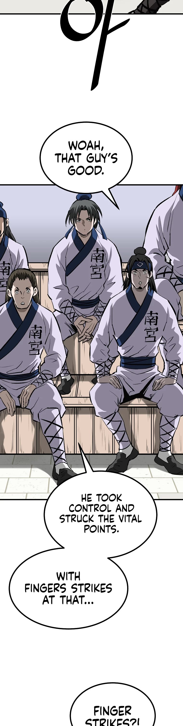 Bowblade Swordsman: Descendants of the Bowblade Chapter 52 page 17 - Chapter 52