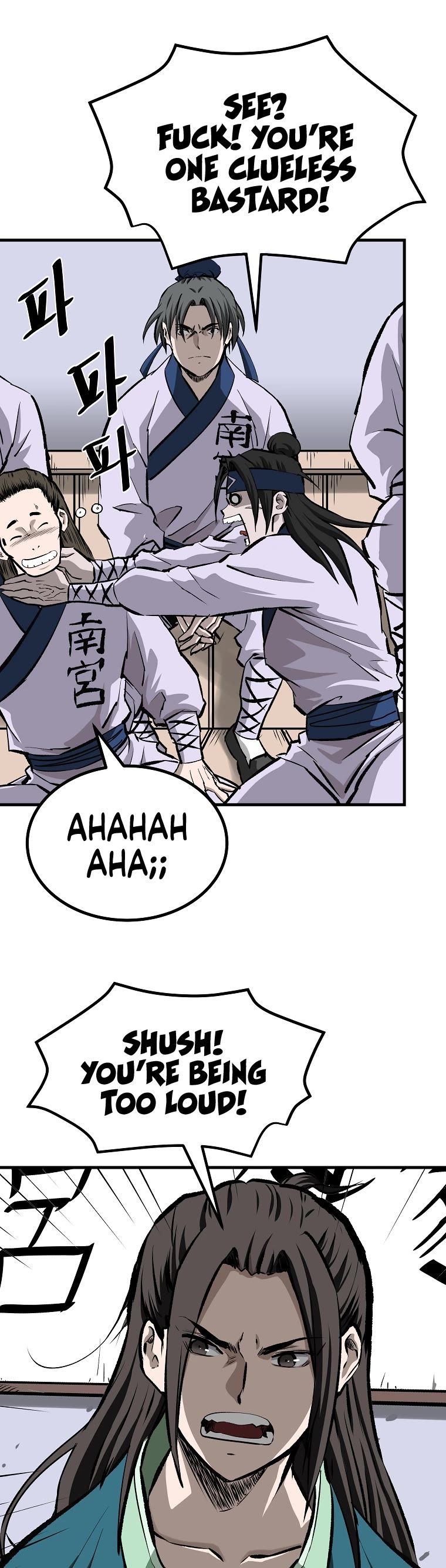 Bowblade Swordsman: Descendants of the Bowblade Chapter 52 page 19 - Chapter 52