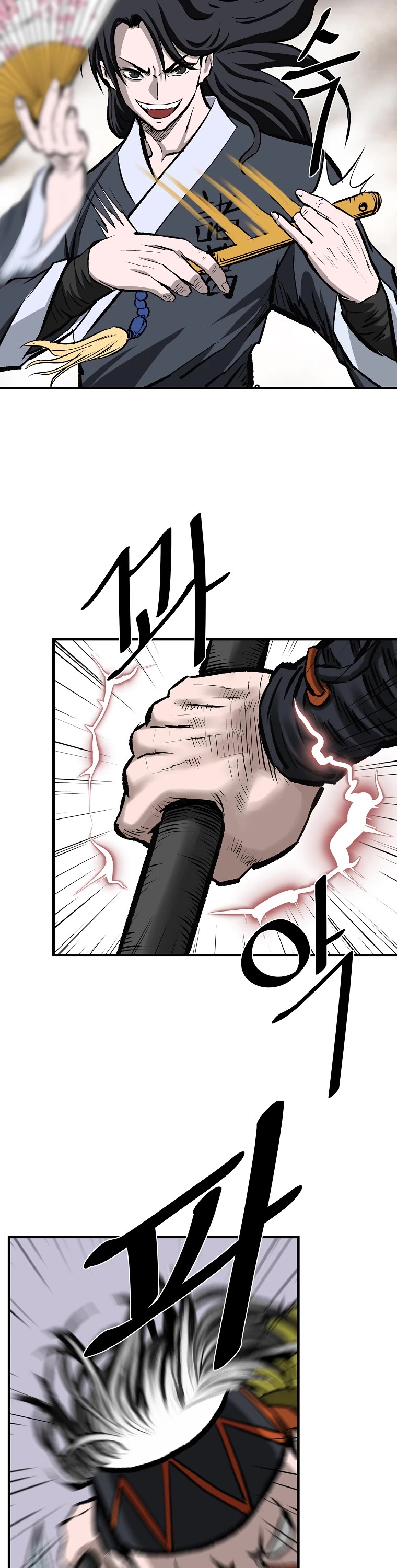 Bowblade Swordsman: Descendants of the Bowblade Chapter 52 page 32 - Chapter 52