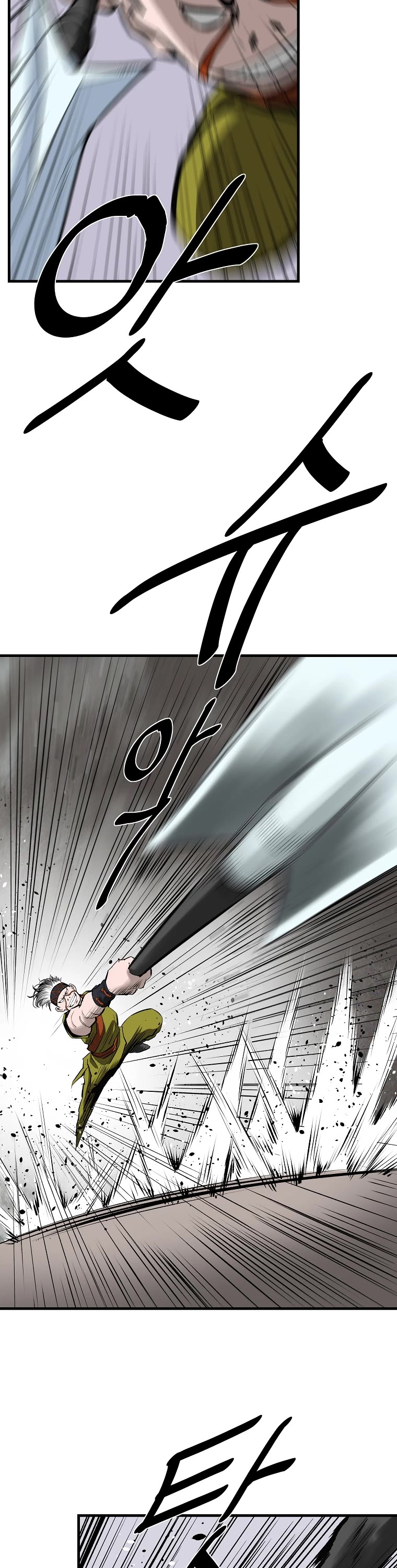 Bowblade Swordsman: Descendants of the Bowblade Chapter 52 page 33 - Chapter 52
