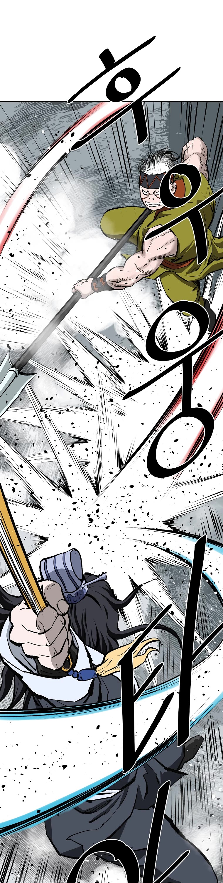 Bowblade Swordsman: Descendants of the Bowblade Chapter 52 page 36 - Chapter 52