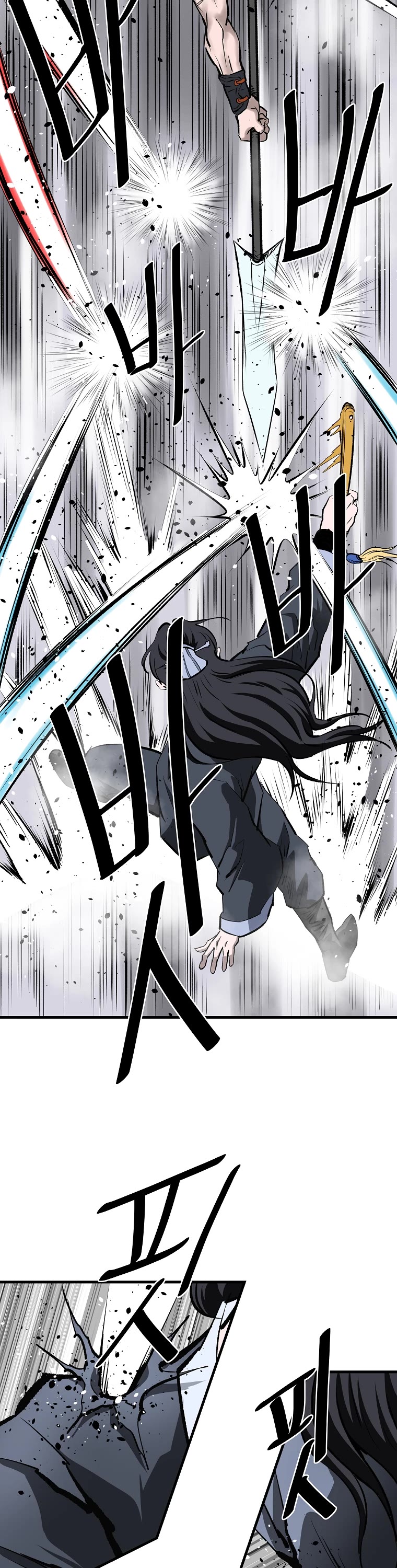 Bowblade Swordsman: Descendants of the Bowblade Chapter 52 page 38 - Chapter 52
