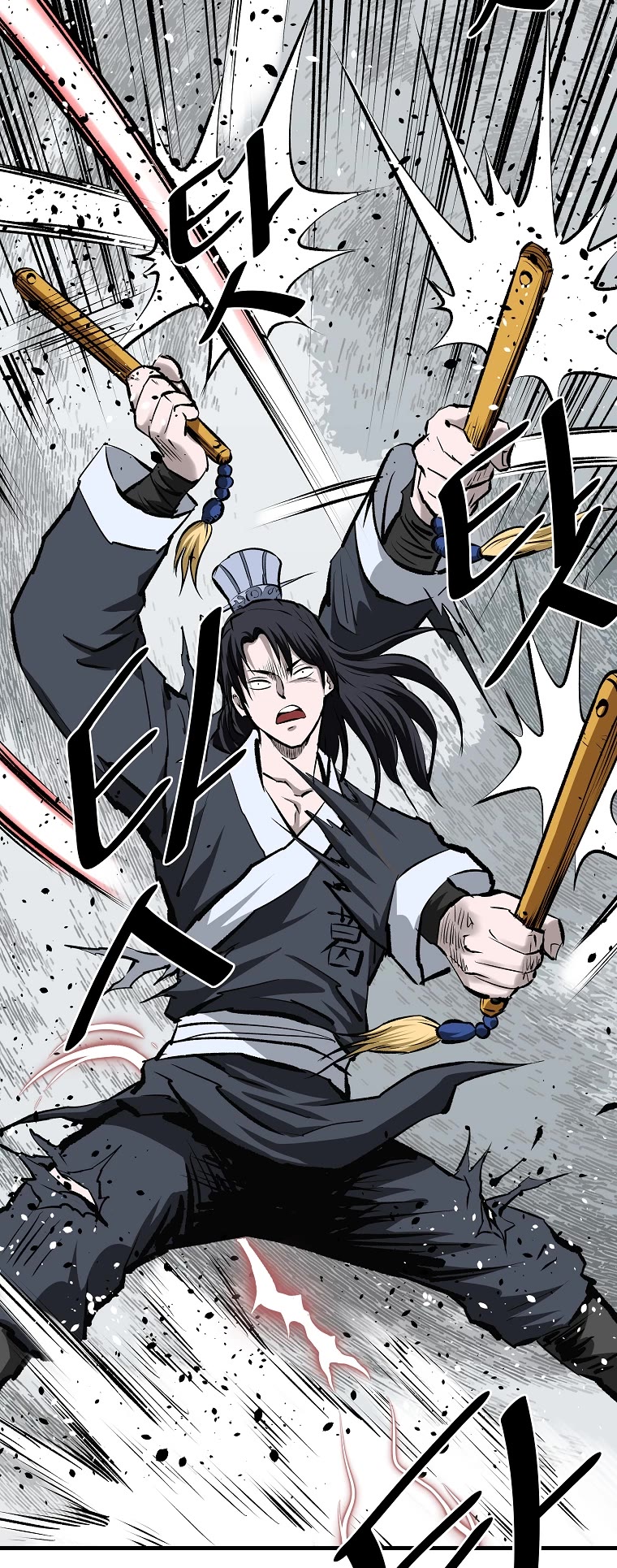 Bowblade Swordsman: Descendants of the Bowblade Chapter 52 page 44 - Chapter 52