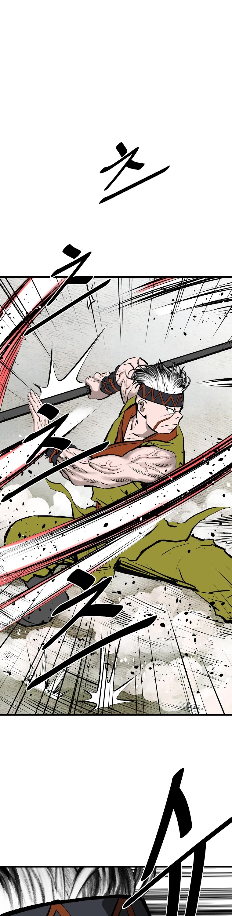 Bowblade Swordsman: Descendants of the Bowblade Chapter 52 page 46 - Chapter 52
