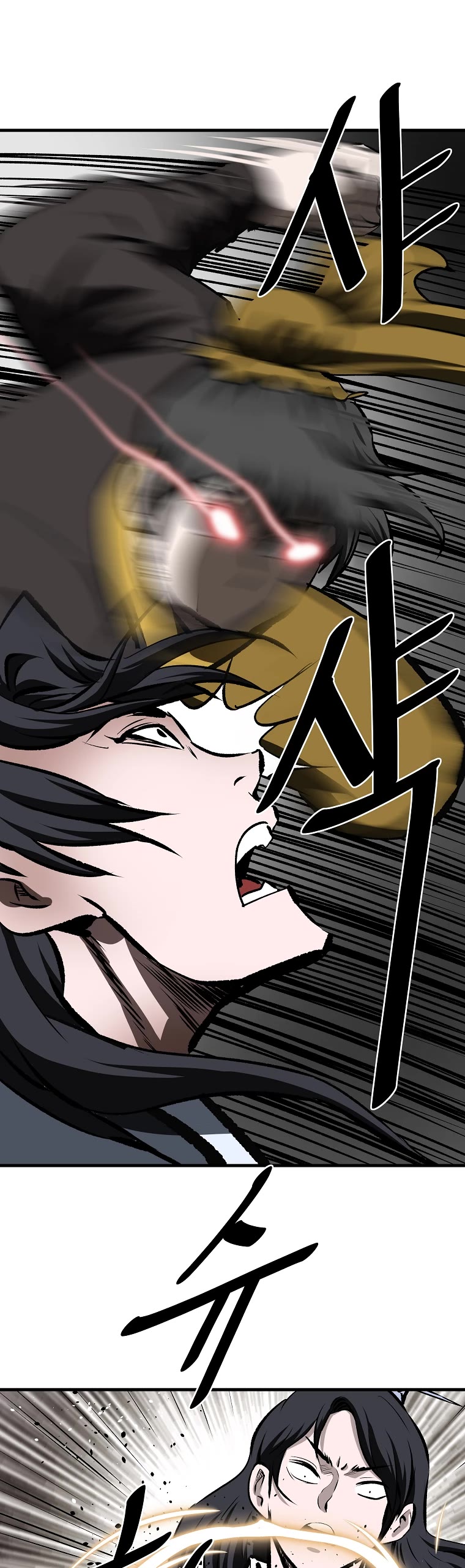Bowblade Swordsman: Descendants of the Bowblade Chapter 52 page 9 - Chapter 52