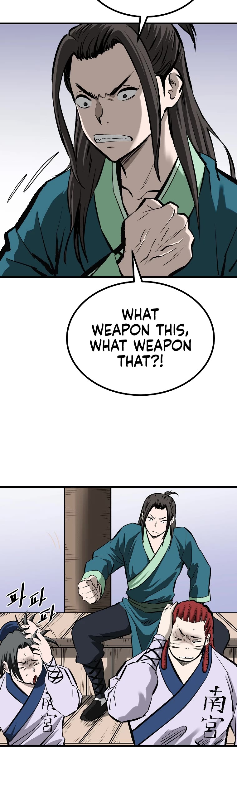 Bowblade Swordsman: Descendants of the Bowblade Chapter 53 page 10 - Chapter 53