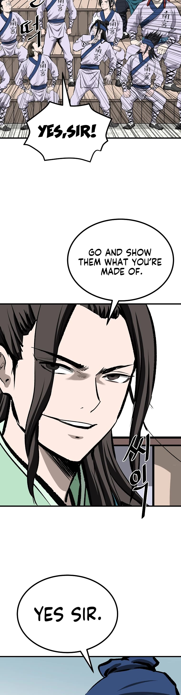 Bowblade Swordsman: Descendants of the Bowblade Chapter 53 page 14 - Chapter 53