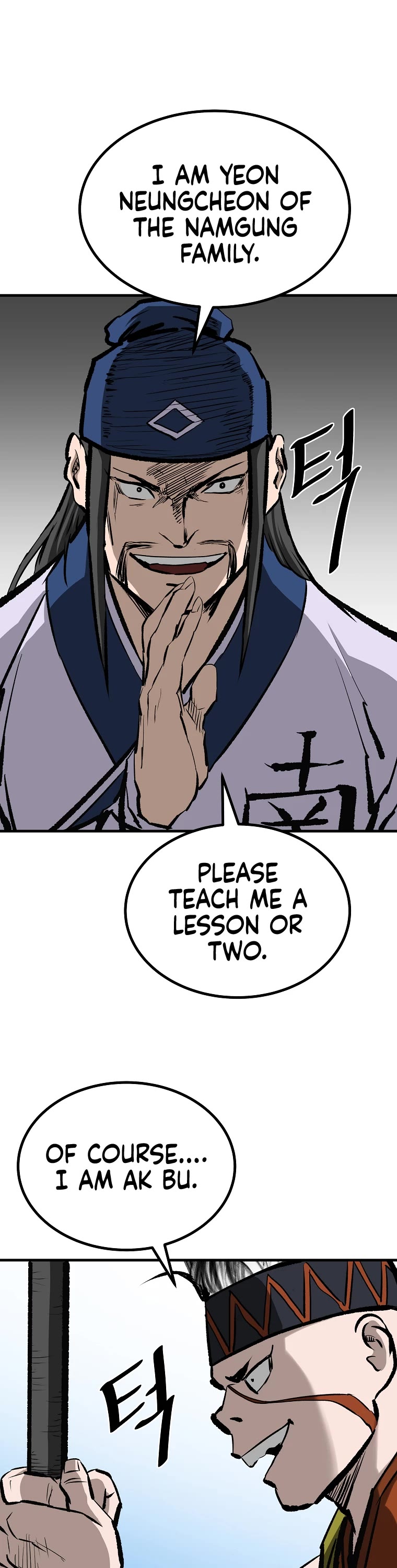 Bowblade Swordsman: Descendants of the Bowblade Chapter 53 page 31 - Chapter 53