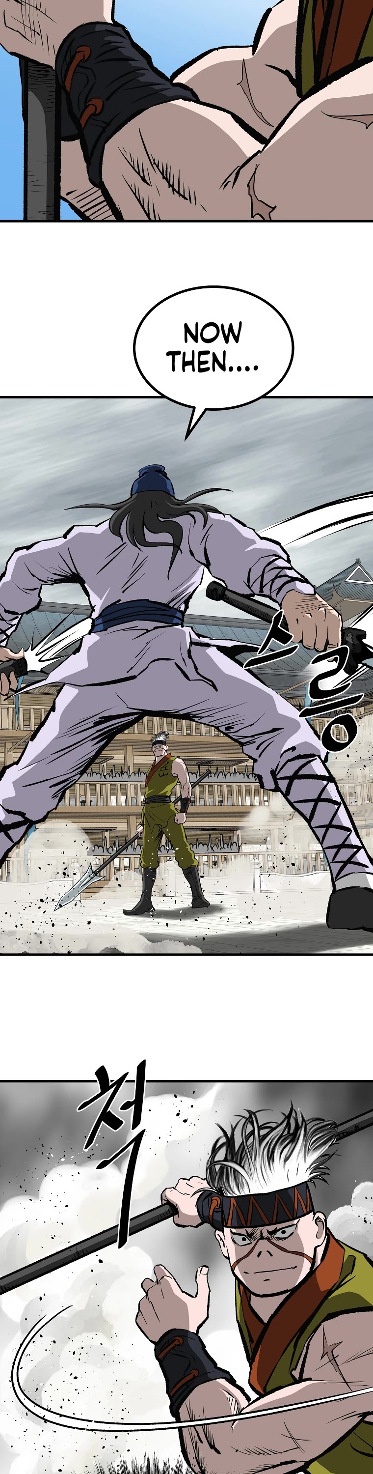 Bowblade Swordsman: Descendants of the Bowblade Chapter 53 page 32 - Chapter 53