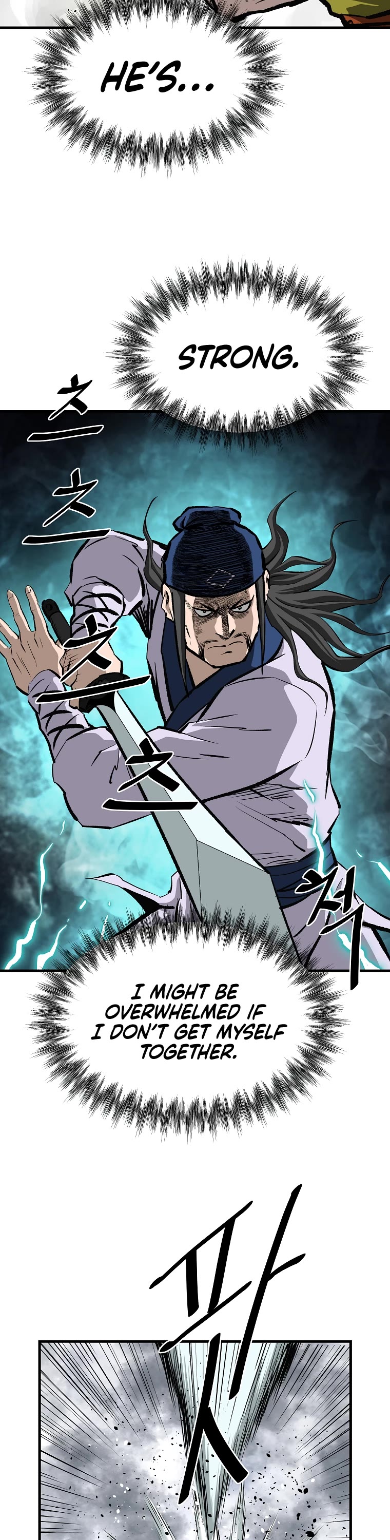Bowblade Swordsman: Descendants of the Bowblade Chapter 53 page 33 - Chapter 53
