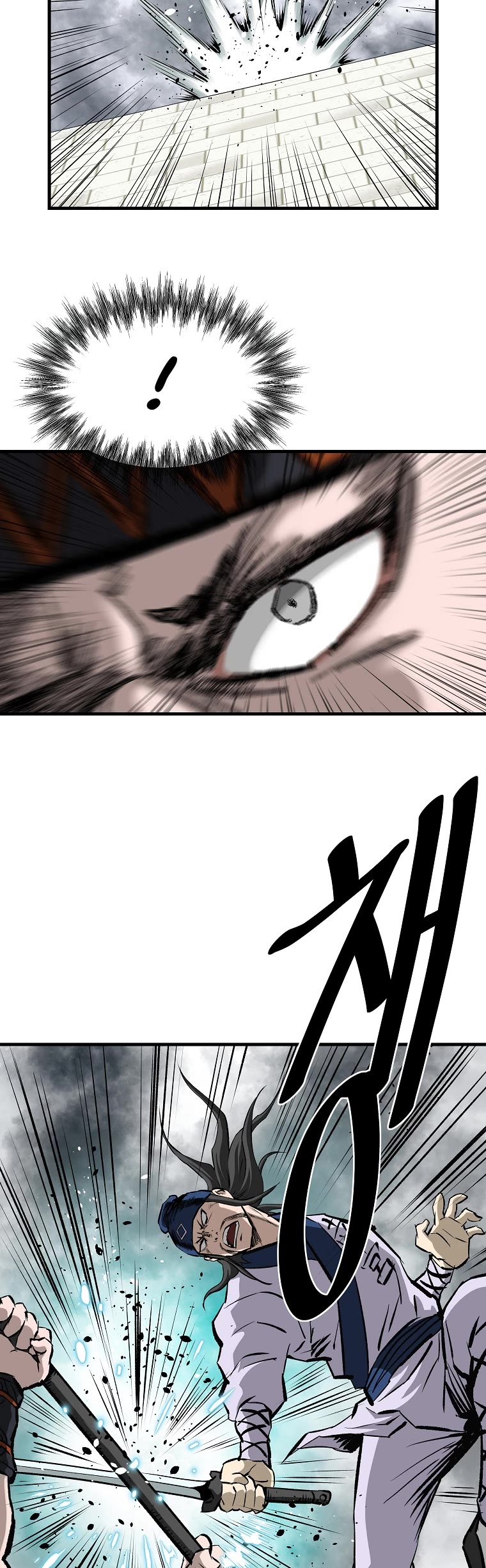 Bowblade Swordsman: Descendants of the Bowblade Chapter 53 page 34 - Chapter 53
