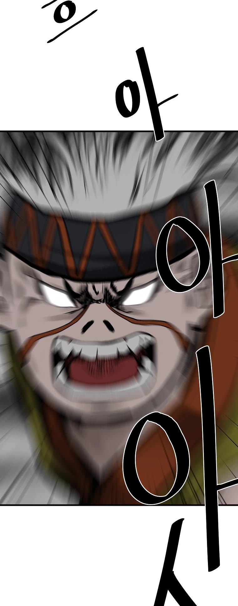 Bowblade Swordsman: Descendants of the Bowblade Chapter 53 page 38 - Chapter 53