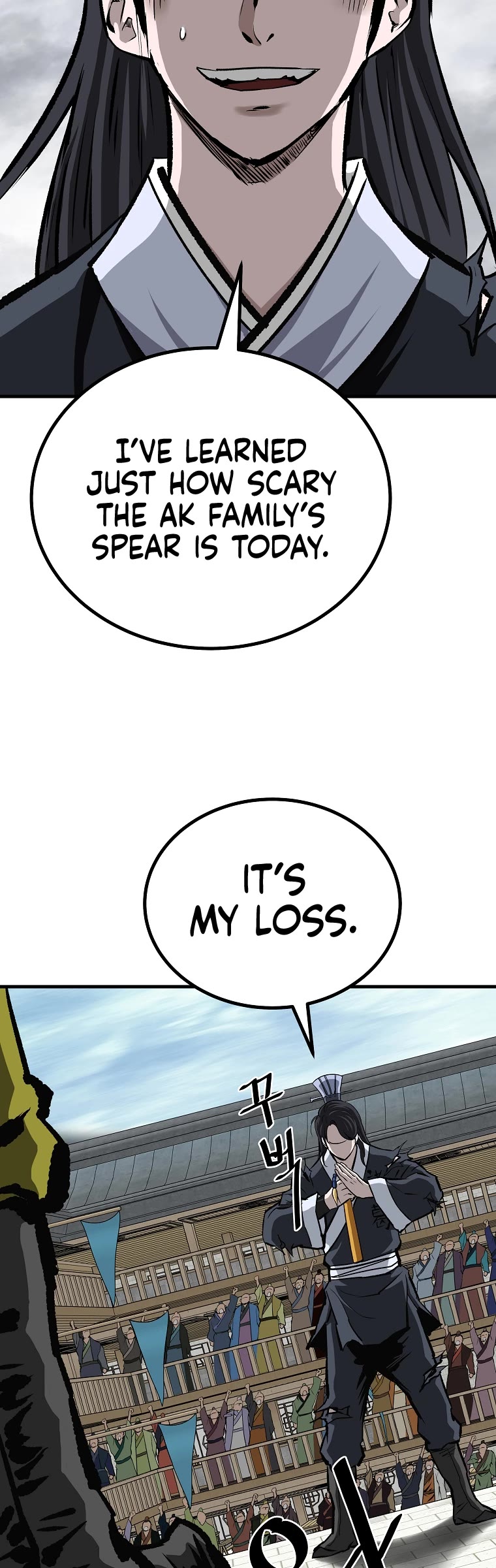 Bowblade Swordsman: Descendants of the Bowblade Chapter 53 page 4 - Chapter 53