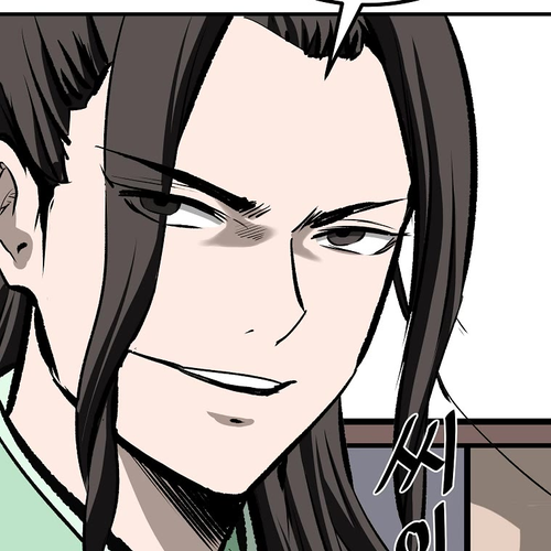 Bowblade Swordsman: Descendants of the Bowblade Chapter 53 cover