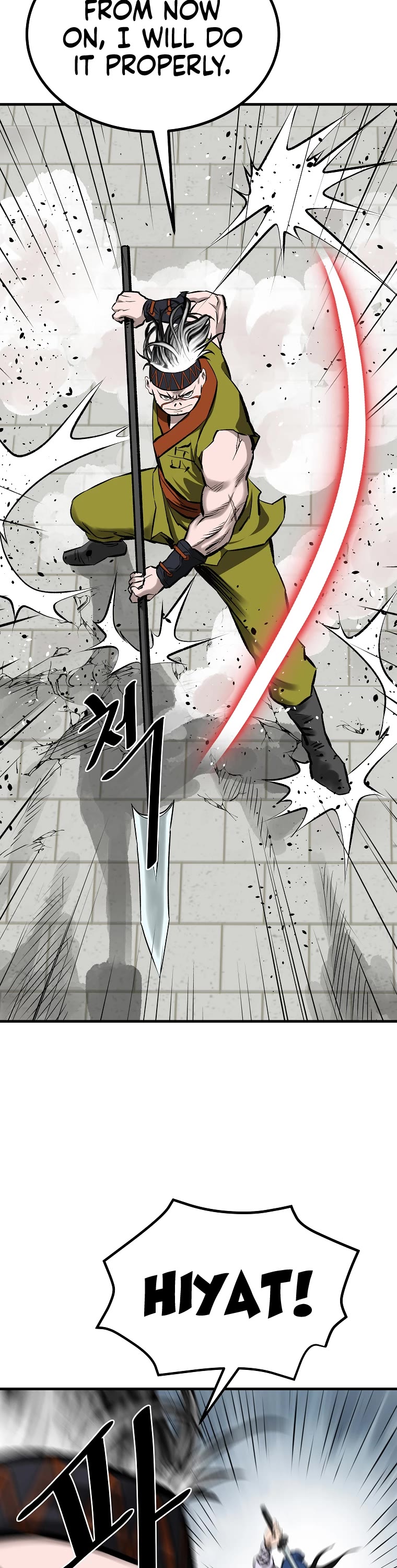 Bowblade Swordsman: Descendants of the Bowblade Chapter 54 page 18 - Chapter 54