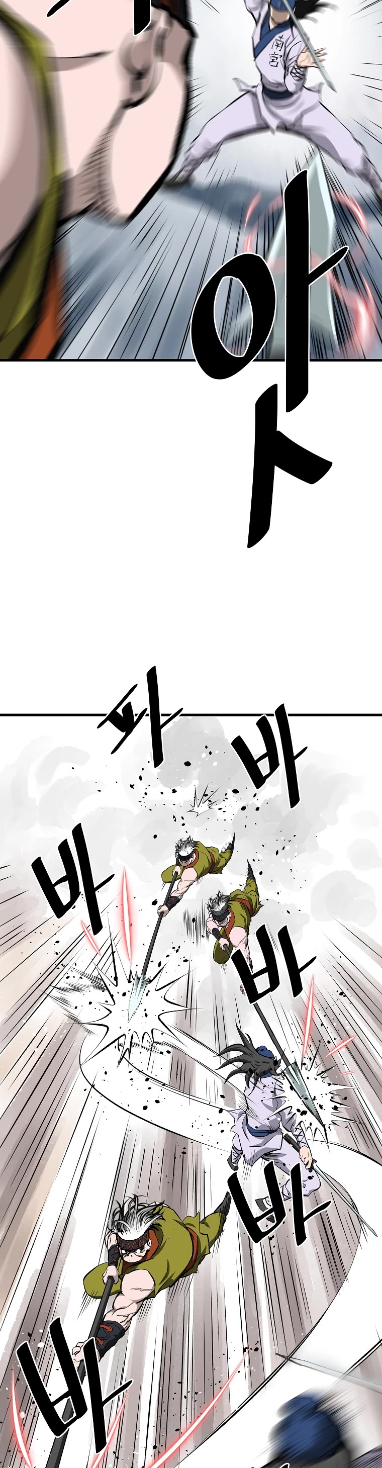 Bowblade Swordsman: Descendants of the Bowblade Chapter 54 page 19 - Chapter 54
