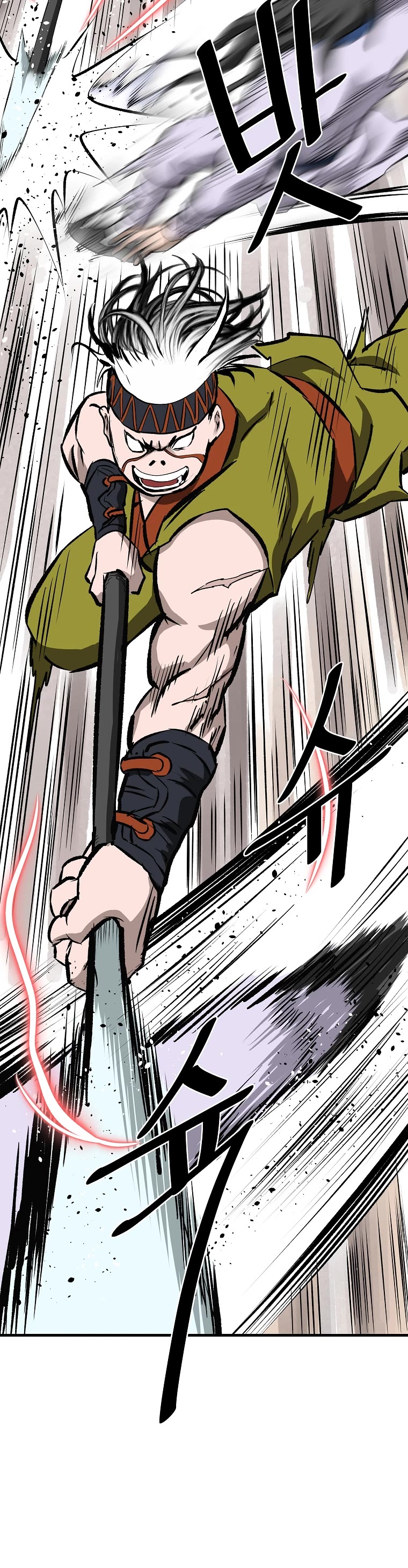 Bowblade Swordsman: Descendants of the Bowblade Chapter 54 page 20 - Chapter 54